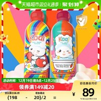 88VIP：YeeHoO 英氏 儿童二合一洗发沐浴露 350ml*2桃子味+樱花味