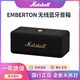 Marshall 马歇尔 国行马歇尔MARSHALL EMBERTON 无线蓝牙音箱户外便携重低音小钢炮