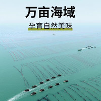 加州牛仔 盐渍裙带菜50g*1包