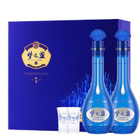 礼遇季：YANGHE 洋河 梦之蓝 蓝色经典 M6 40.8%vol 浓香型白酒 500ml*2瓶 礼盒装