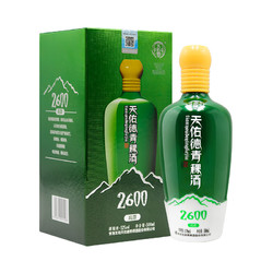 Tian youde 天佑德 青稞酒 海拔2600 52度 清香型白酒 500ml单瓶