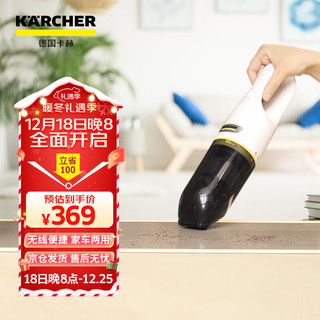 KÄRCHER 卡赫 KARCHER卡赫无线吸尘器家用小型手持式大吸力车用车载汽车随手吸 VCH 2