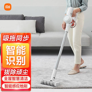 MI 小米 Xiaomi 小米 MI 小米 米家手持无线吸尘器K10家用小型大吸力吸尘机车用除螨清洁器