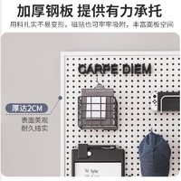 M.S.Feel 蔓斯菲尔 圆孔洞洞板墙上置物架货架不锈钢展示收纳饰品五金工具万能挂板墙