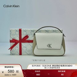卡尔文·克莱恩 Calvin Klein CK女包美拉德简约金属字母翻盖式可拆卸肩带手提小方包单肩斜挎包