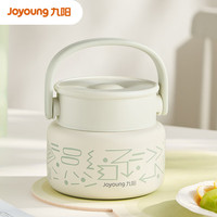 Joyoung 九阳 真空焖烧杯 520ml