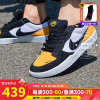 耐克（NIKE）舰店官网男鞋冬季 23运动鞋子SB复古休闲鞋透气板鞋子男 SB/偏小半码/ 40