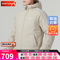 阿迪达斯 （adidas）男装羽绒服 2023冬时尚运动户外防风跑步保暖夹克外套 IT8728/ 2XL