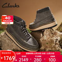 Clarks 其乐 匠心系列男鞋复古潮流时尚前卫系带休闲户外鞋靴 深灰色 261734507 45