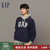 Gap男女装冬季2023LOGO碳素软磨抓绒卫衣888730宽松连帽衫 海军蓝 185/104A(XXL)亚洲尺码