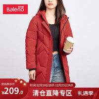 Baleno 班尼路 秋冬羽绒服女不规则间线长款加厚保暖连帽外套 45R M