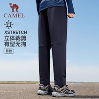 CAMEL 骆驼 运动裤男款冬休闲跑步直筒裤子加绒保暖防风长裤