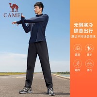 88VIP：CAMEL 骆驼 运动裤男款冬休闲跑步直筒裤子加绒保暖防风长裤