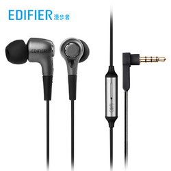 EDIFIER 漫步者 H230P 入耳式动圈有线耳机 黑色 3.5mm