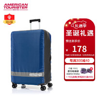 美旅 箱包可折叠易收纳方便携带箱套Z19*77044(超大号)深蓝色