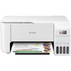 EPSON 爱普生 L3251 家用打印机