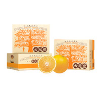 benlai 本来生活 云冠橙 5kg(珍品XXL型)