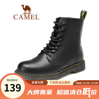 CAMEL 骆驼 男鞋 款马丁靴高帮潮靴英伦风工装鞋韩版潮流皮靴 A042091314,黑色（男款） 40