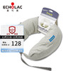 爱可乐（Echolac）Xroads便携柔软长条旅行护颈枕 ACX010