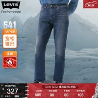 Levi's 李维斯 冬暖系列541锥形男士加厚牛仔裤复古休闲潮流 蓝色 34/32 175-180 150-160斤 标准