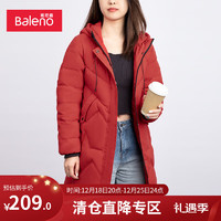班尼路（Baleno）秋冬羽绒服女不规则间线长款加厚保暖连帽外套 45R M