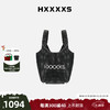 Hxxxxs原创满钻菜篮子女包手拎包真皮闪钻水桶包手提包大容量 黑色 