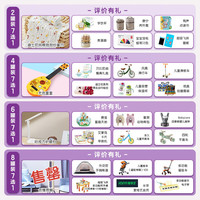 a2 艾尔 奶粉 儿童调制乳粉 含天然A2蛋白质 4段(48个月以上) 900g   不含税