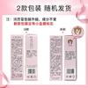 Larastyle 润唇膏变色保湿不易掉色口红保湿滋润补水女不易沾杯