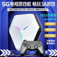 AIRWORLD 128GB，X10双系统家用电视游戏机4K高清网络机顶盒5G云电脑大型3D游戏psp 双手柄 128GB