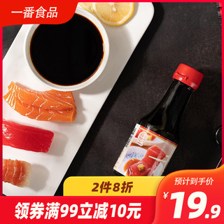 日本进口 丸江 刺身酿造酱油 海鲜刺身搭档伴侣浓 150ml
