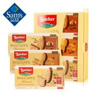 会员制仓储店 MEMBER'S MARK 莱家 甄选坚果饼干组合 300g(100g*3)