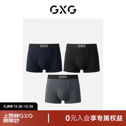 GXG 男士内裤宽松棉质内裤男平角裤短裤男裤衩 黑色+深灰色+藏青色 175/L