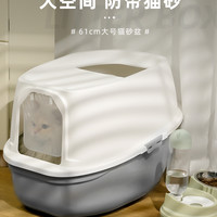 猫砂盆超大号全封闭顶入式猫厕所防外溅大号特大猫屎盆大猫咪砂盘