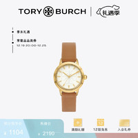 Tory Burch 汤丽柏琦  【奢享礼遇】GIGI圆盘手表TB TBW2031  000