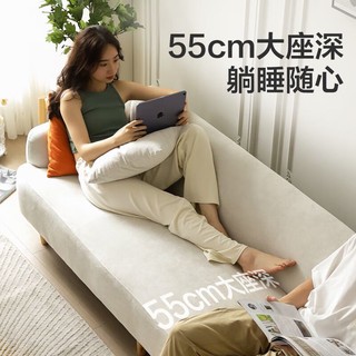 惠寻 京东自有品牌 绒面布艺沙发小户型客厅直排 双人位1.6米