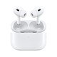  Apple 苹果 AirPods Pro(第二代) 配MagSafe充电盒(D83) 无线耳机　