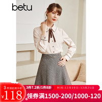 百图（betu）betu百图女装小方领上衣经典版型合身长袖衬衣2110T41 杏色 L