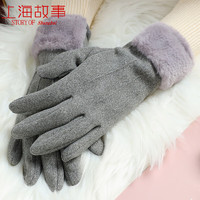 上海故事 手套女冬季保暖竖条加绒保暖可触屏手套 灰色