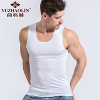 俞兆林男士背心冰丝无痕夏季透气U型领运动背心男速干无袖打底衫 白色 XXL