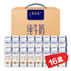 移动端、京东百亿补贴：特仑苏 蒙牛特仑苏纯牛奶250ml*16盒 整箱装（新老包装随机发货）