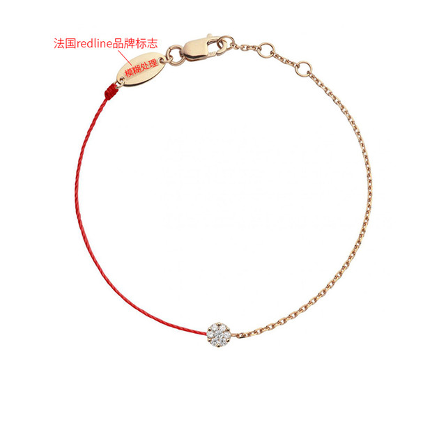 RED LINE ILLUSION系列 20R 雪花18K玫瑰金钻石手绳 0.05克拉 16.5cm 1g
