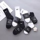 NIKE 耐克 官网运动袜三双装男女篮球袜  SX7678-100 长筒袜灰色6双装