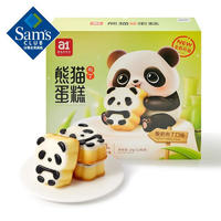 Sam's a1熊猫布丁蛋糕(酸奶布丁口味) 1kg