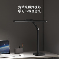 20日20点：OSRAM 欧司朗 XL01 LED落地台灯