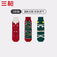 THREEGUN 三枪 圣诞袜休闲袜子中筒秋冬季红色本命年卡通可爱中筒袜3双装