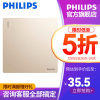 飞利浦（PHILIPS）开关插座面板86型一位二位三位四位单双控开关无边框昕绎香槟金 一开多控(一位中途)