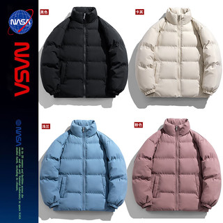 NASA MARVEL 棉衣男外套上衣高中生大大童冬季保暖加厚防寒羽棉绒服女 卡其色 M