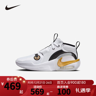 NIKE 耐克童鞋男女童篮球鞋AIR ZOOM CROSSOVER 2气垫缓震儿童运动鞋 FB2689-100 32码 适合脚长20cm