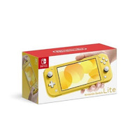 Nintendo 任天堂 日本直邮任天堂Nintendo Switch Lite 日版游戏机HDH-S-YAZAA