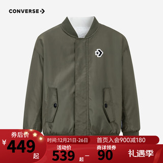 Converse 匡威童装男童【羊羔绒+尼龙】双面穿夹克23冬季儿童保暖上衣 灰橄榄绿 160/76